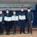 안산 지역아동센터 이미지