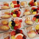 한얼초등학교 이미지