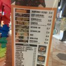 하남문화 예술 회관 맛집 할머니 가래 떡볶이