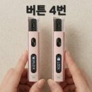 저스트드로우