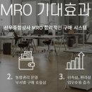 신우사무기기 이미지