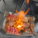 그레이캐슬 이미지