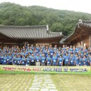 심청한옥마을 이미지