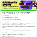 (주)창세 이미지