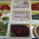 원할머니보쌈 이미지