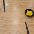 역전우동(부천역점) 이미지