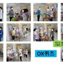 구미강동병원 이미지