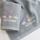 도원온누리약국 이미지