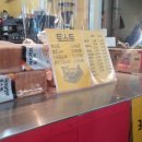 다미토스트 이미지