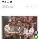 파트너코코리아(유)