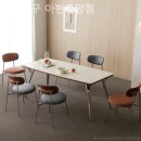 삼익가구아현