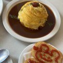 부평구청 맛집으로 소문난 키치키치다이닝 내돈내산 후기