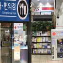 칠서(양평) 이미지