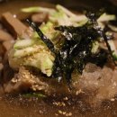 오동통 오겹살 이미지