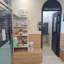 올리스 24(마산) | 마산 애견 목욕 드라이룸 사용 가능한 올리스24 마산호계점에서 편하게 펫 셀프 목욕시키자!