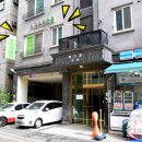 이조은안마원 이미지