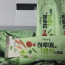 이롬황성주생식 | 이롬 황성주 생식 섭취 후기