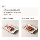 목화냉면 - 산청군 | 목화냉면