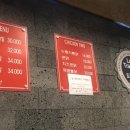 계림원(시흥배곧점) 이미지