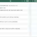 루스살롱 네이버블로그