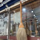 대구서화사