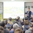 낙안면 행정복지센터 이미지