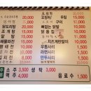 밀당 쉼터 네이버블로그
