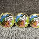 동물병원 오월의산책 | 면역강화와 투약 보조에 좋은 베네독 영양식 후기