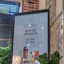 엘리지앙 이미지