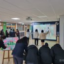 충주대소원중학교 이미지