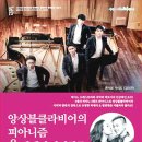 여수시민회관 이미지