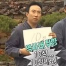 더캠핑타운마이밸리 이미지