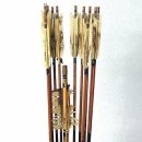 참예소