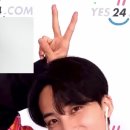 미소비어