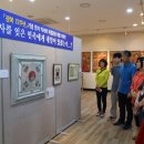 한지체험박물관 네이버블로그