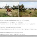 대정농협주유소 이미지