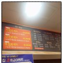 부암식당