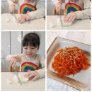 나경이네 이미지