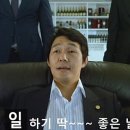 다정인력 네이버블로그