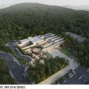 남한산성역사문화관 이미지