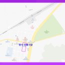 곤명면보건지소 이미지