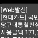 지우주유소 이미지