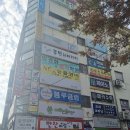 해강초등학교 | 해운대떡집 망고의 원픽 떡집 &#39;마리나떡향기&#39; 내돈내산 후기