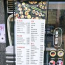 마들역 4번출구 이미지