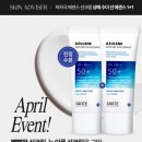 상떼(Sante') 네이버블로그