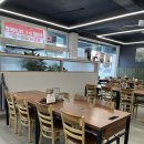 금강산감자탕해장국 | 경기 하남 : 검단산 맛집 금강산 감자탕 검단산점 푸짐한 뼈해장국 먹고 온 후기