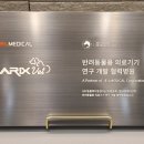 부평24시 SKY 동물의료센터 이미지
