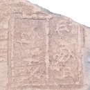 흑석동산성 이미지