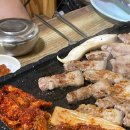 남산회관정육식당 이미지