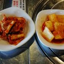 신한우왕국정육식당